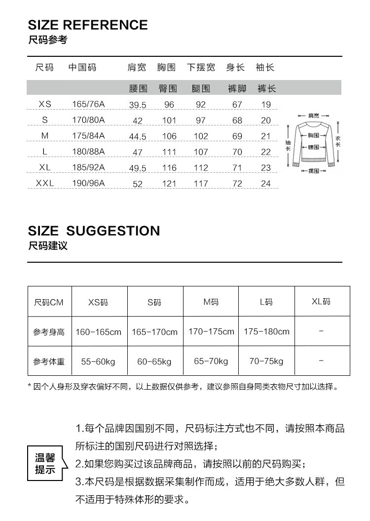 kenzo高田贤三短袖t恤男士圆领字母logo虎头图案棉质短袖t恤f855ts
