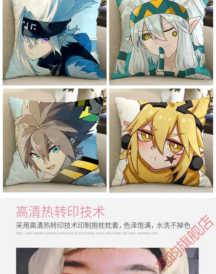 安迷修抱枕凹凸世界周边抱枕雷狮安迷修帕洛斯嘉德罗斯卡米尔金格瑞