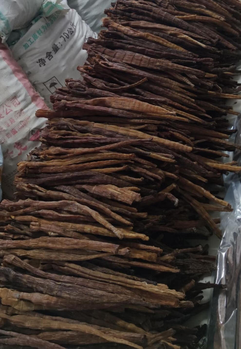 干笋子竹笋四川特产干货农家烟笋笋干特级散赤水筒筒笋腊笋烟熏笋未剪