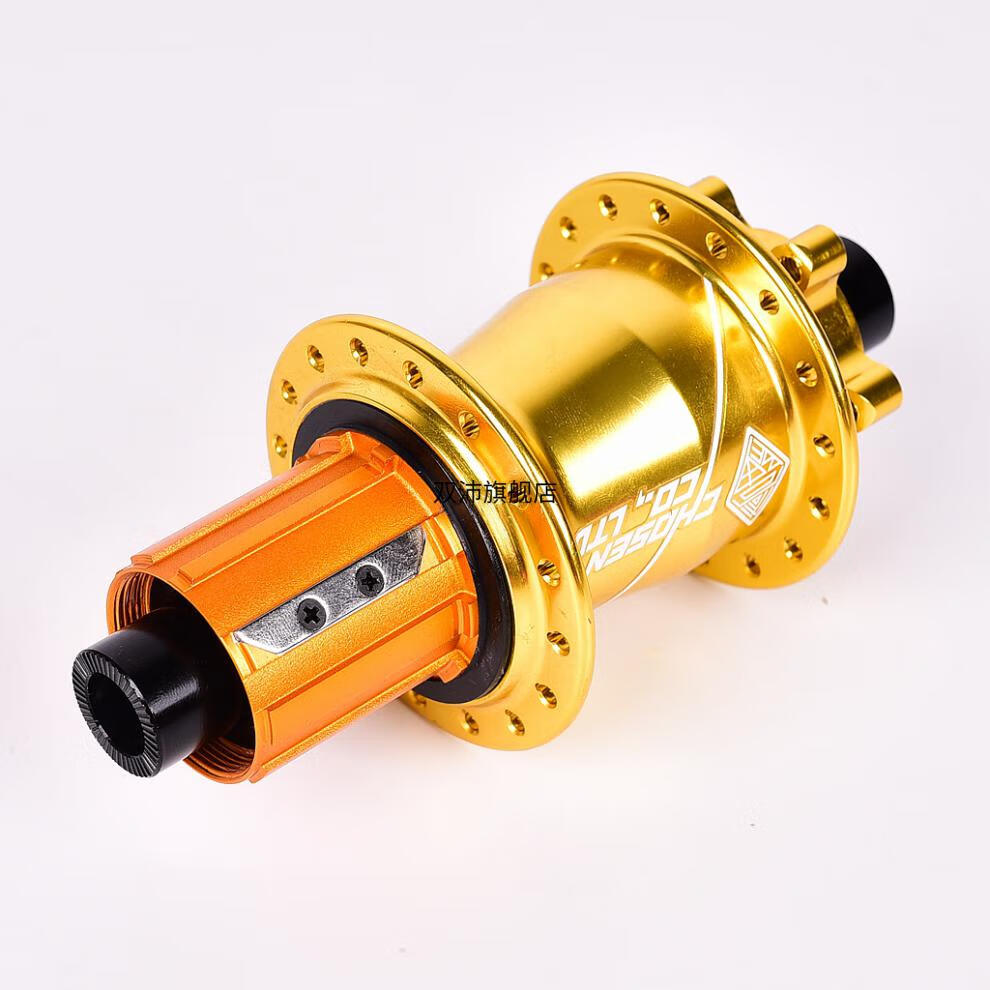 四培林轴承花鼓乔森花鼓150响dt版四培林山地车轴承碟刹32孔全爪结构