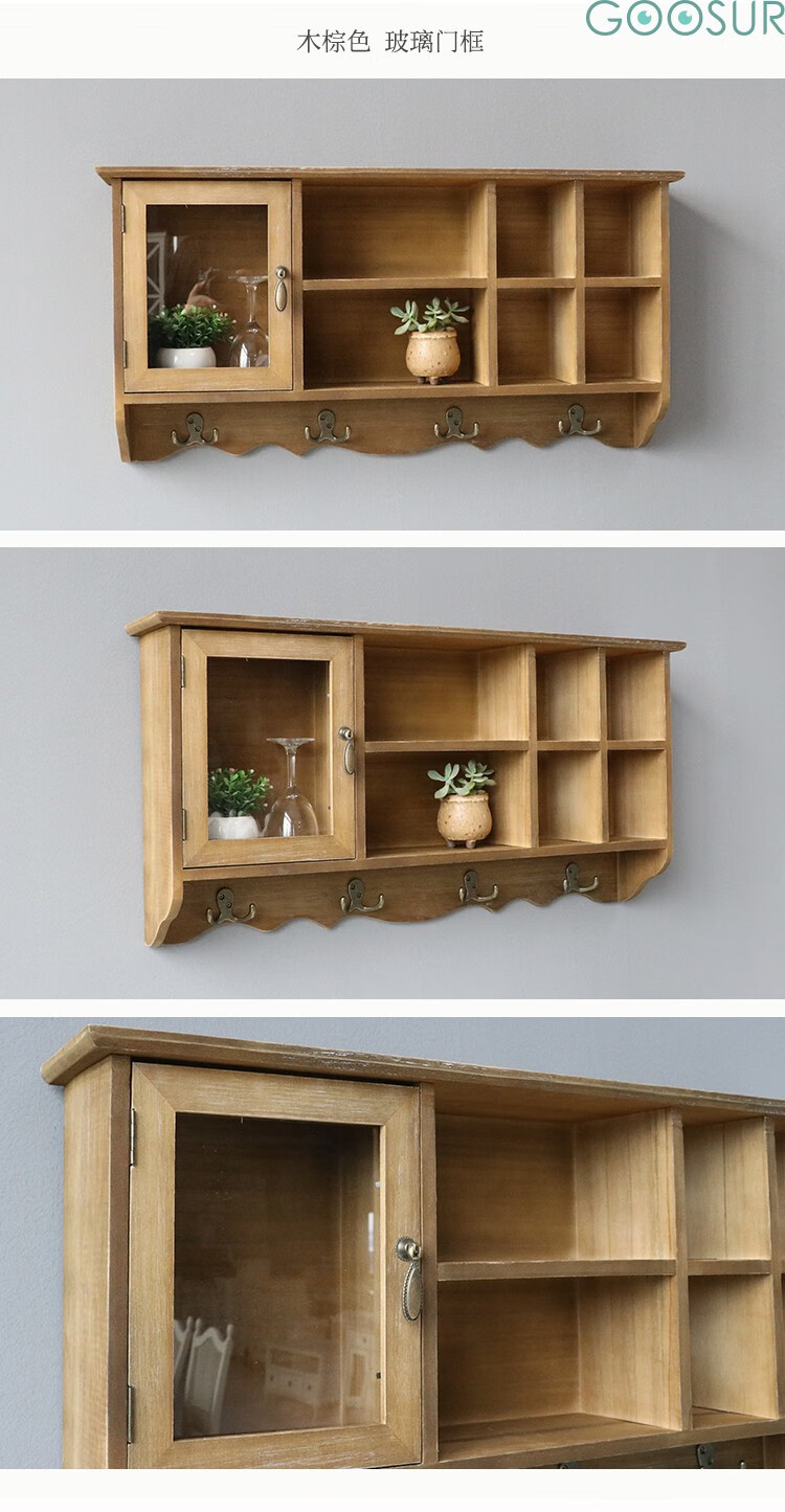 壁柜墙上挂柜墙柜田园实木单门心形装饰壁柜挂柜大壁挂美式置物架地