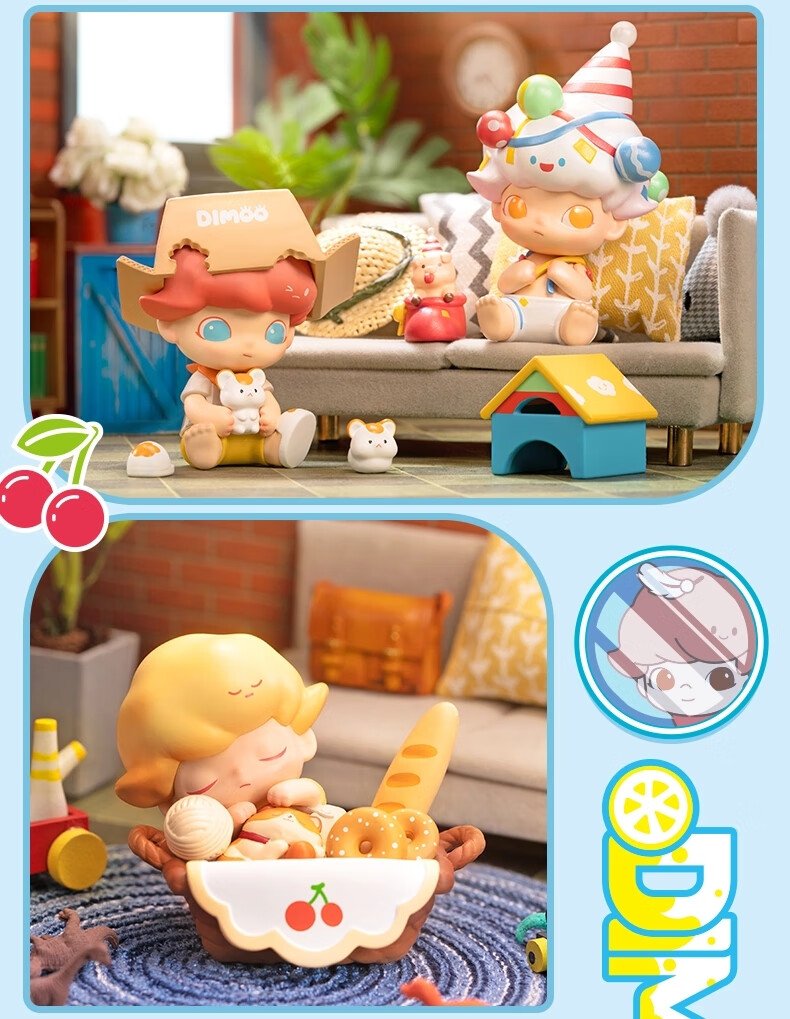 dimoo宠物度假盲盒摆件盲盒张万森青蛙园丁泡泡水手正