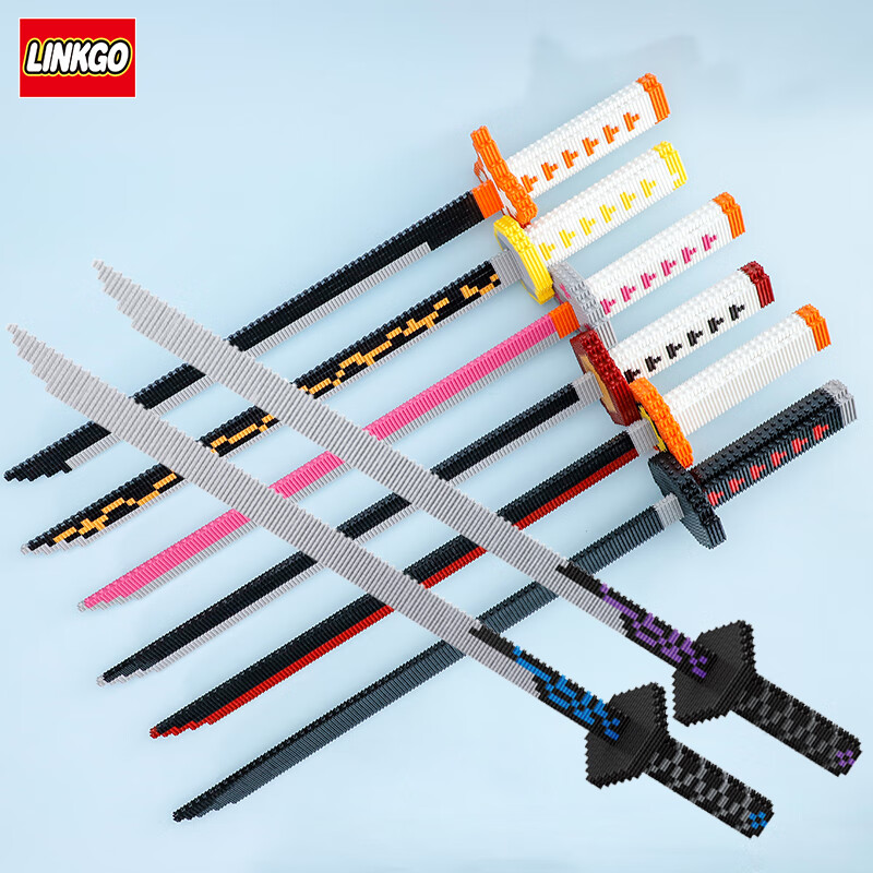乐高lego积木鬼灭之刃男孩子力拼装组装儿童玩具枪创意模型刀剑炎柱之