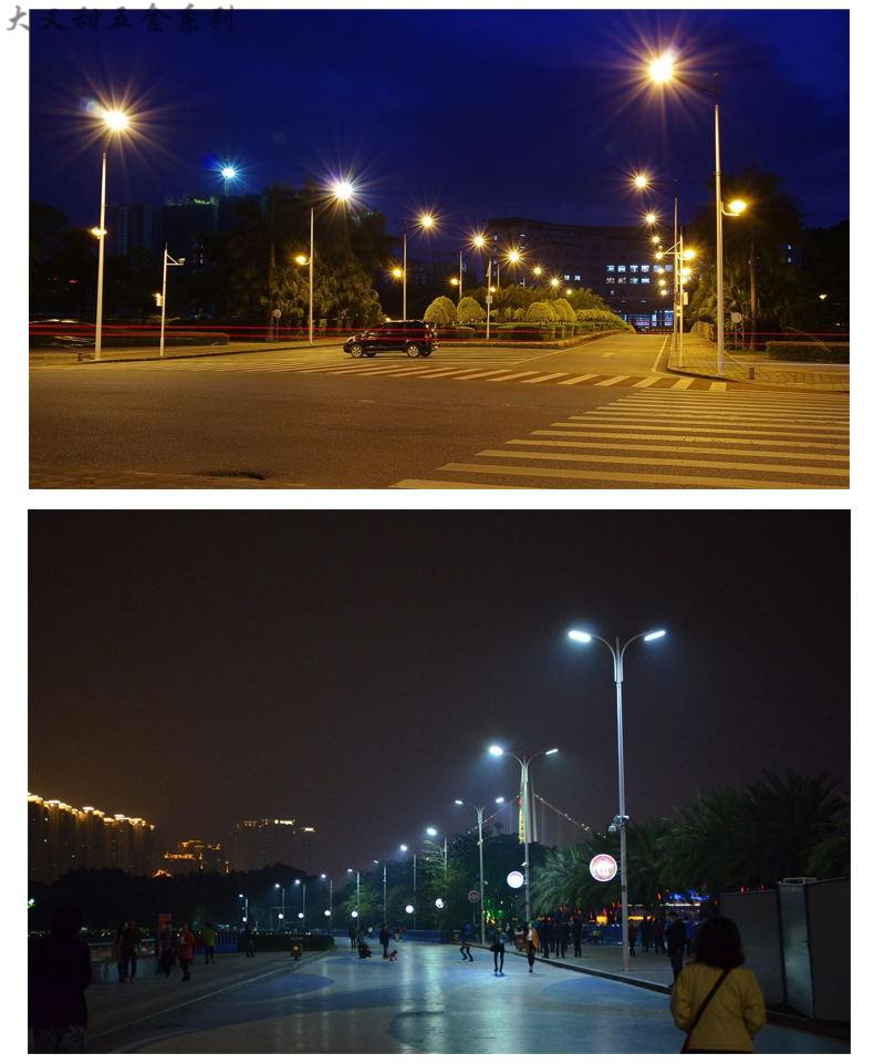 千朵云模组led路灯头户外大功率道路照明光源庭院市政交通工程马路灯