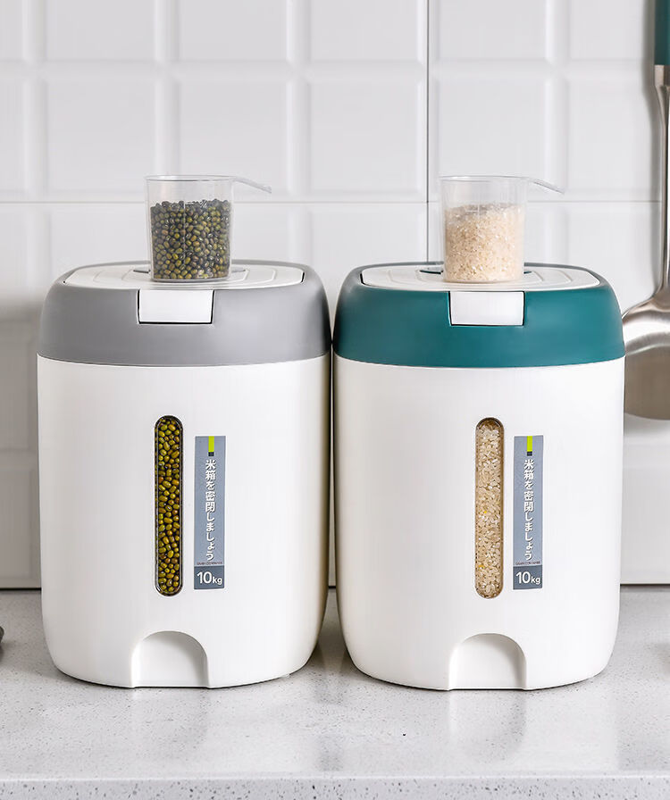 赫罄 多功能装米桶密封防虫防潮家用米缸储米箱厨房杂粮面粉大米收纳