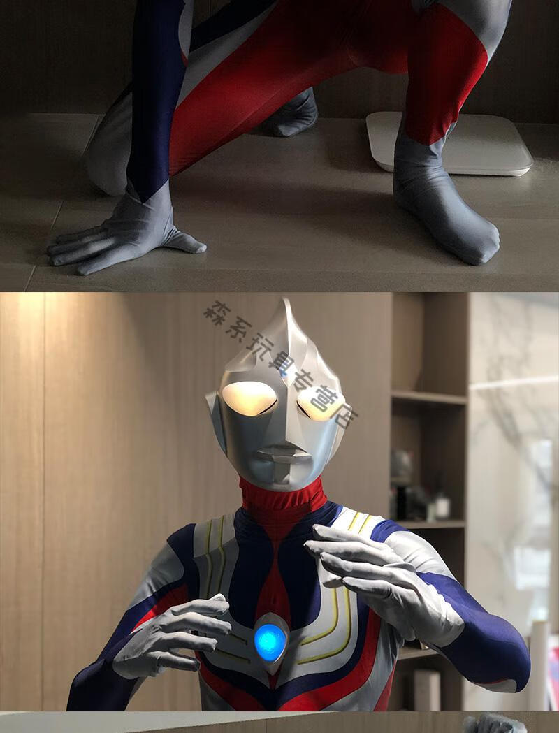 奥特曼服装成人cos服大人迪迦衣服男孩皮套真人版发光头盔男童紧身衣