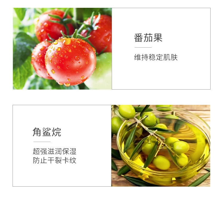 Tfit三色遮瑕膏遮瑕液痘印斑点遮盖黑眼圈脸部遮暇液盘 三色遮瑕膏(粉扑+刷子)