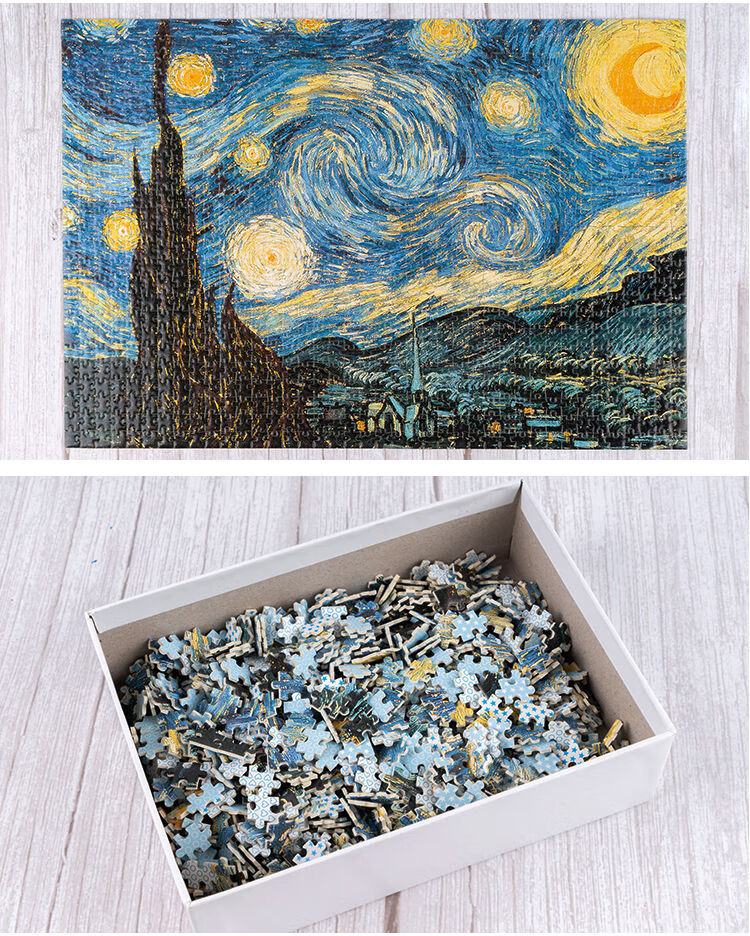 成人高难度拼图风景世界名画星空纯白全黑地狱1000片 66