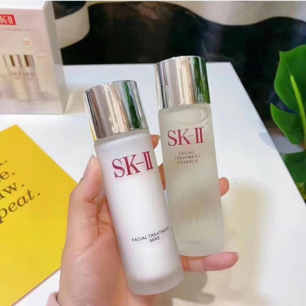 SK神仙水小样四件套装中样sk水乳护肤两件套试用旅行装【优选定制】 小样旅行装四件套