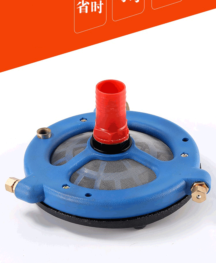 农用打药泵高压柱塞泵打药机药水搅拌器过滤网混药器肥料农药搅拌大号