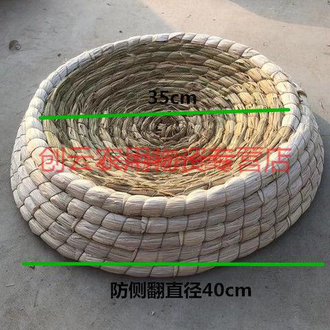 鸡下蛋窝手工稻草编家用元宝鸡窝大号鸭子保暖户外散养防侧翻鸽子防