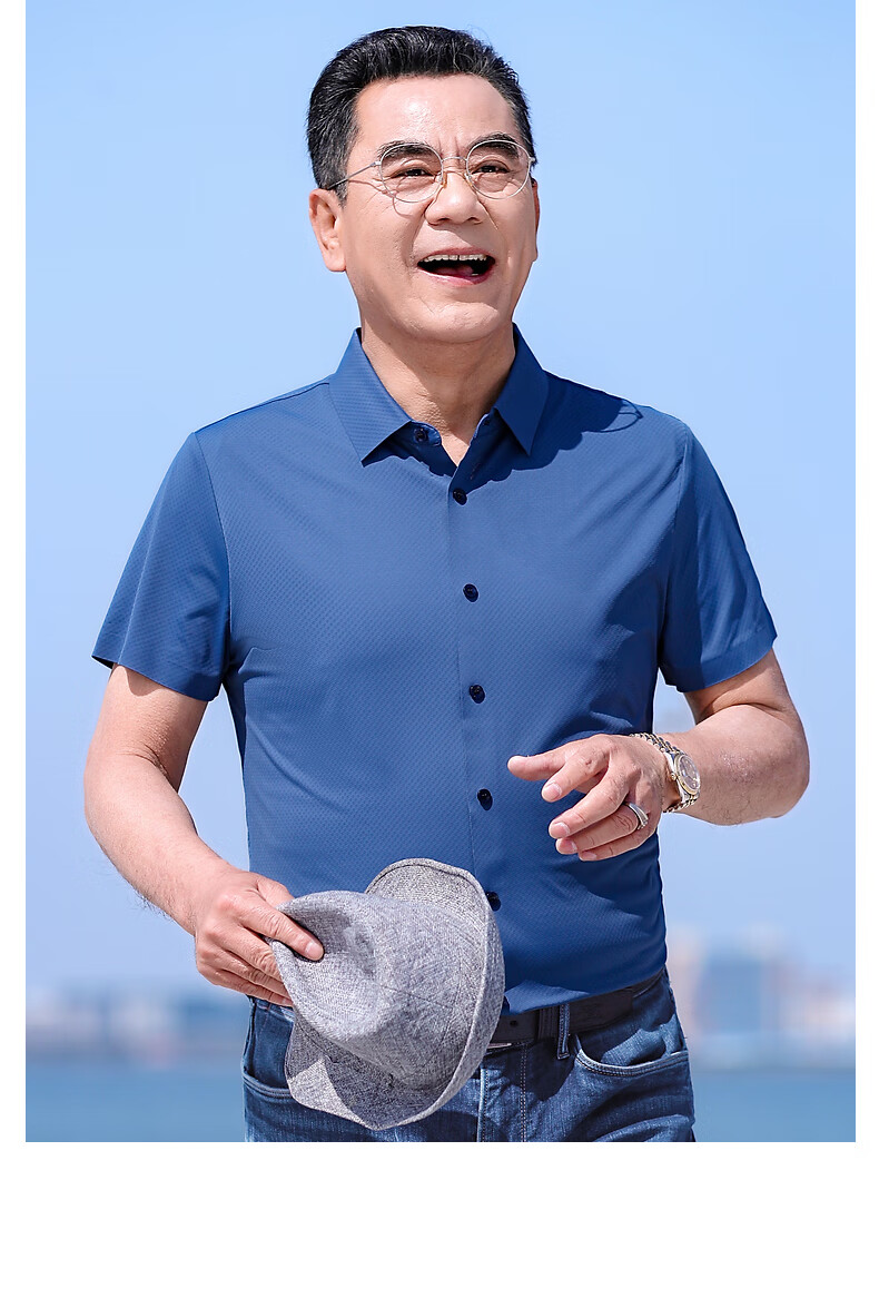 衬衫男中老年男装2022夏季薄款中年男士商务休闲纯色衬衣夏装爸爸装