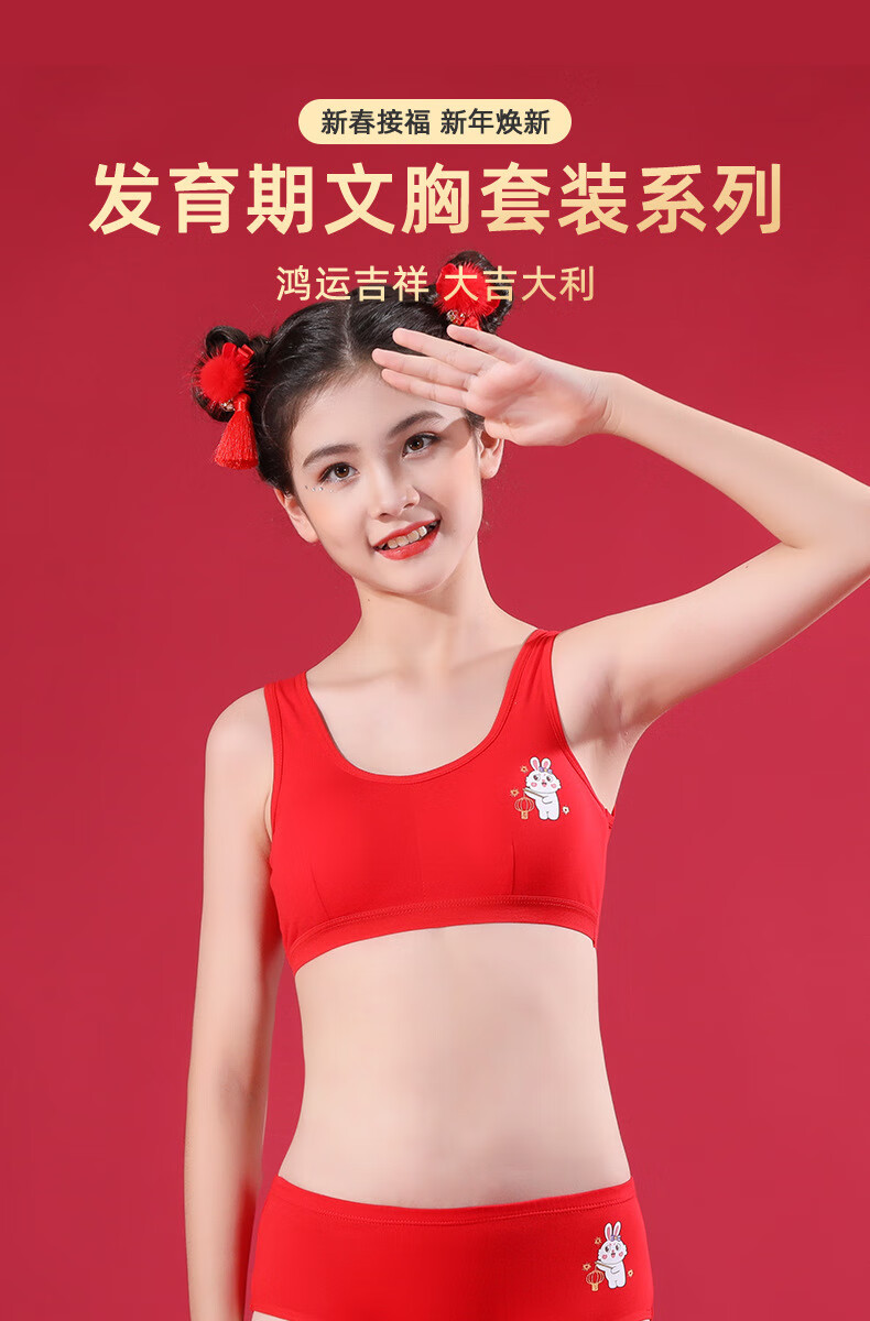 36161b289fbd9ab5.jpg