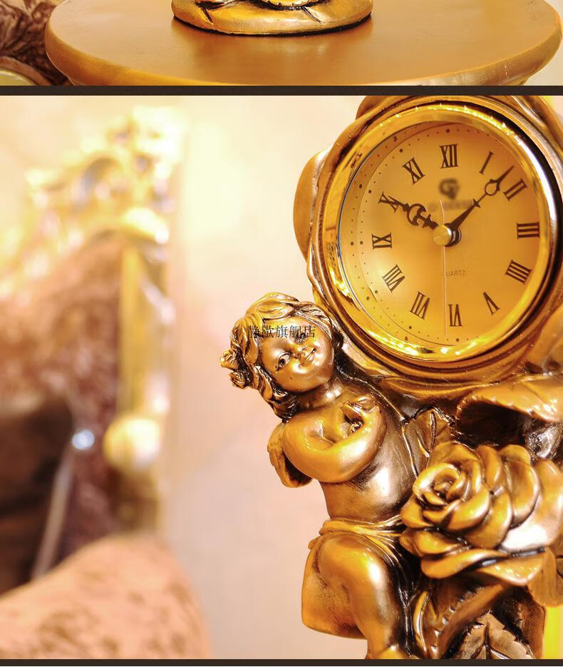 宜家家居欧式座钟表时尚客厅摆件钟创意装饰钟表卧室仿古台钟座钟石英