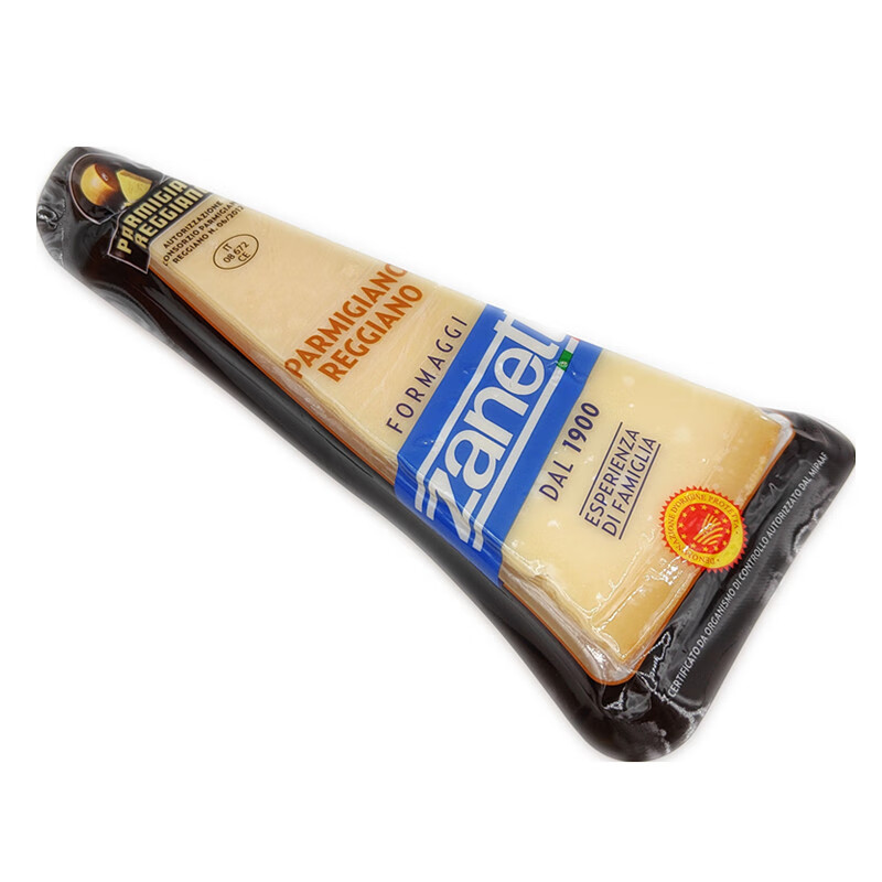 进口parmesancheese辛尼迪帕玛森瑞吉安诺干酪芝士200g即食奶酪