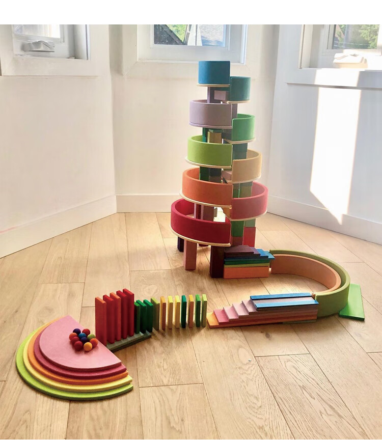 格林姆彩虹积木德国grimms格林姆彩虹套件12件拱形搭建积木四元素大号