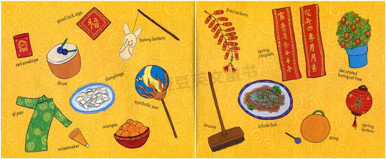 现货守岁 新年快乐英文原版儿童英语绘本 中国春节元素过年传统文化