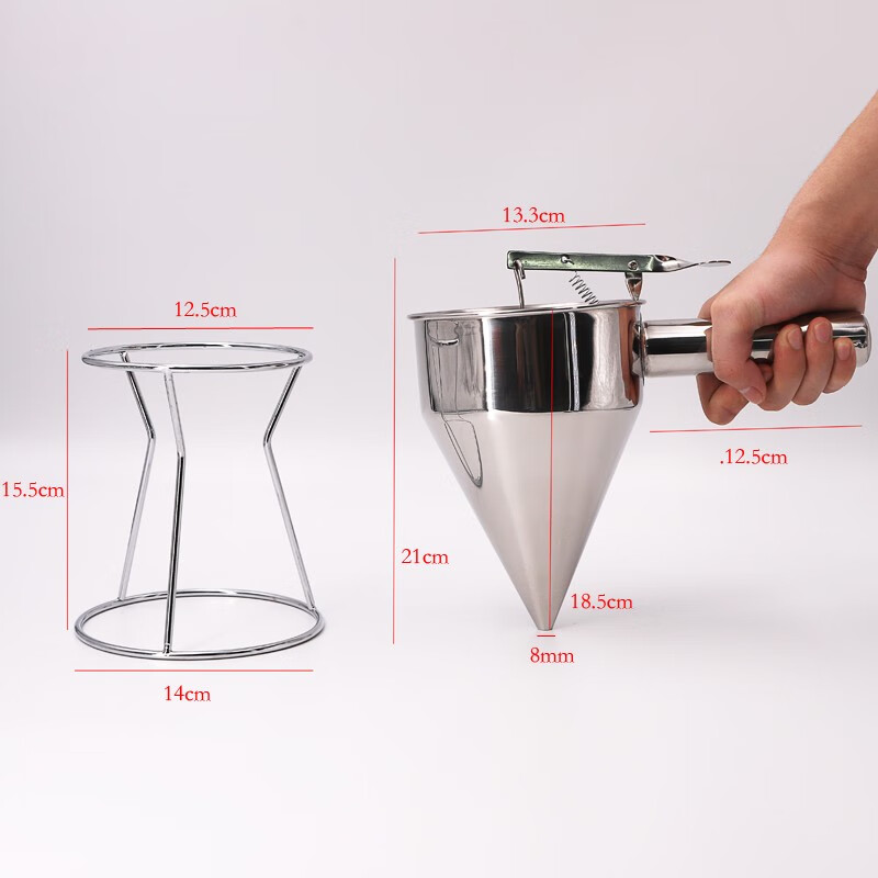 生态家居同款漏斗连架不锈钢锥形漏斗带架鸡蛋汉堡面漏定量料斗面糊