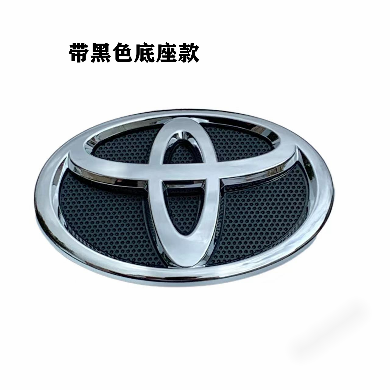 2021款丰田卡罗拉车标原厂款必备用品适用于新老款中网标志花冠尾盖套