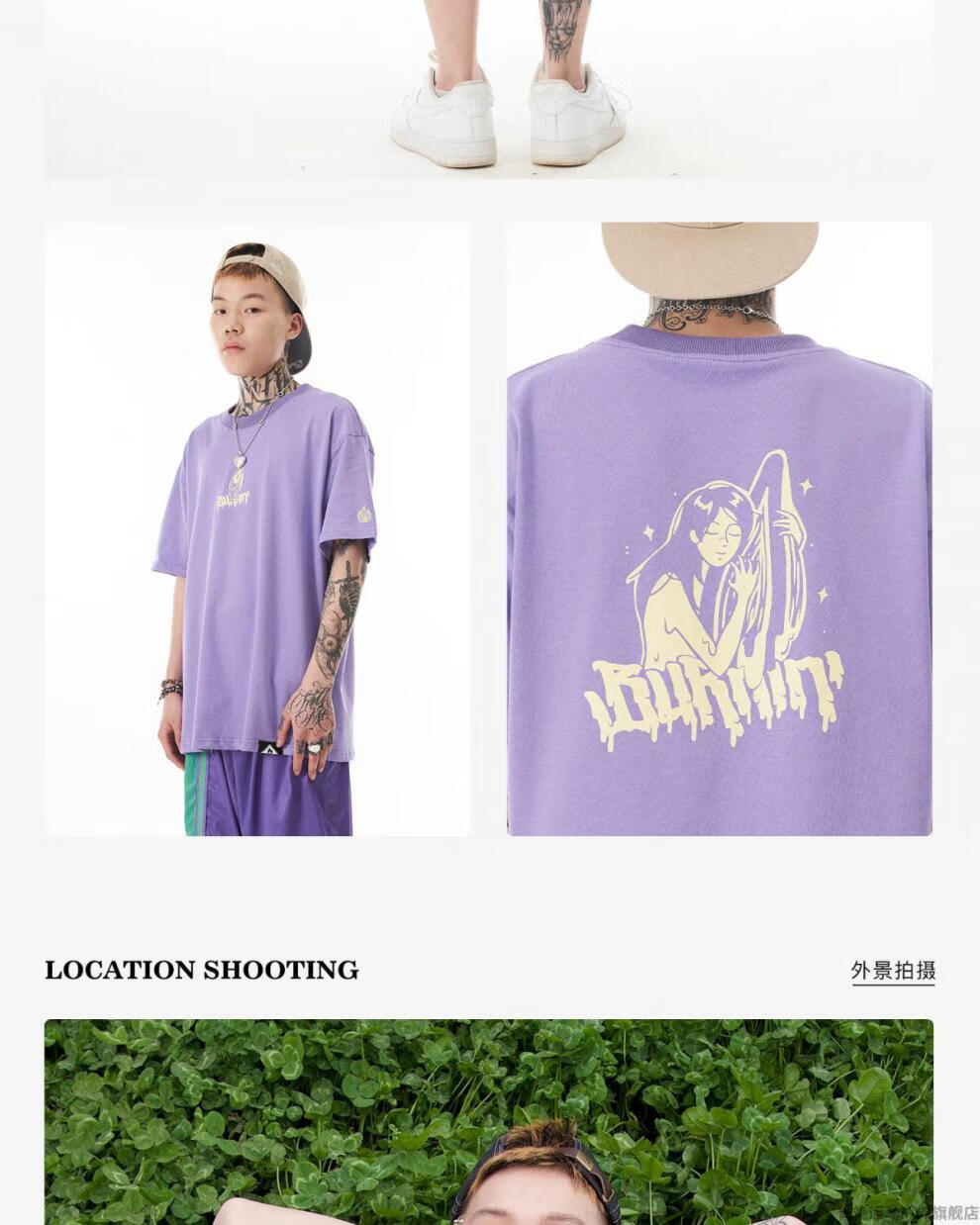 burnin槟榔妹拥抱t纯棉宽松双色字母印花短袖t恤黑色s