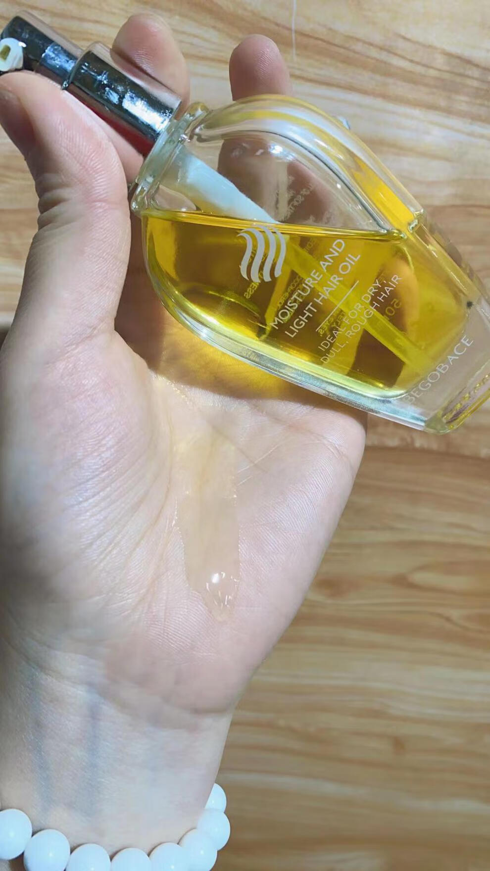 京选优品chico冷基发膜带防伪冷基洗发水500ml发膜1200ml伊夏冷基发膜