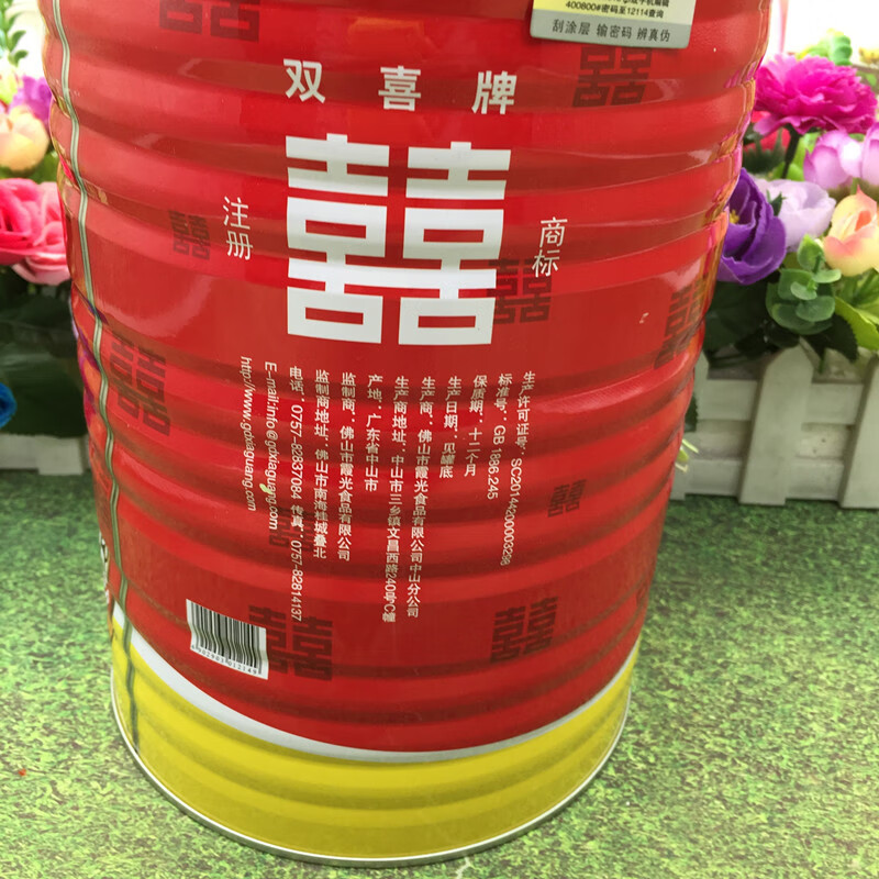 双喜泡打粉无铝27kg双喜牌无铝泡打粉馒头烘培瑃润绣茗培瑃润绣茗
