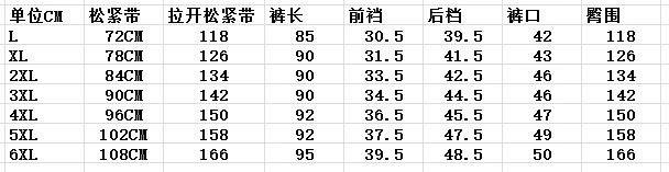 69758447bb668e32.jpg
