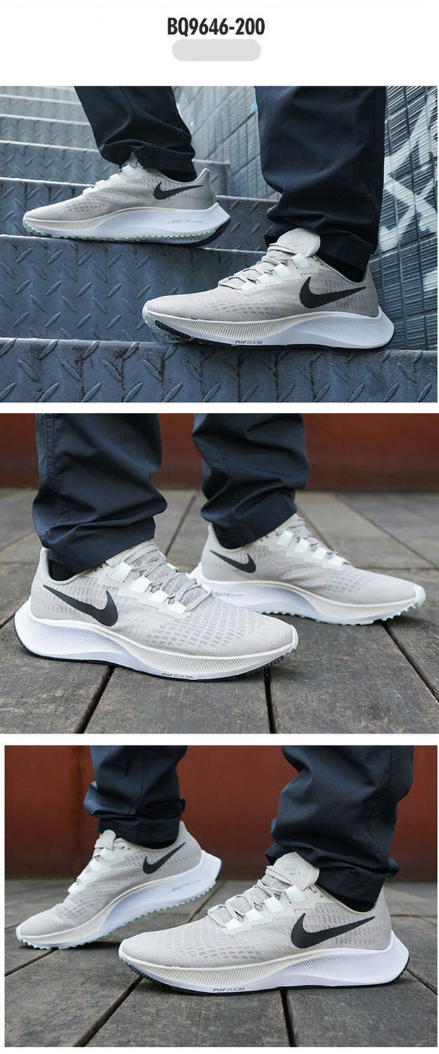 女鞋air zoom飞马网面透气减震气垫运动跑步鞋 登月37代白彩虹大勾hy