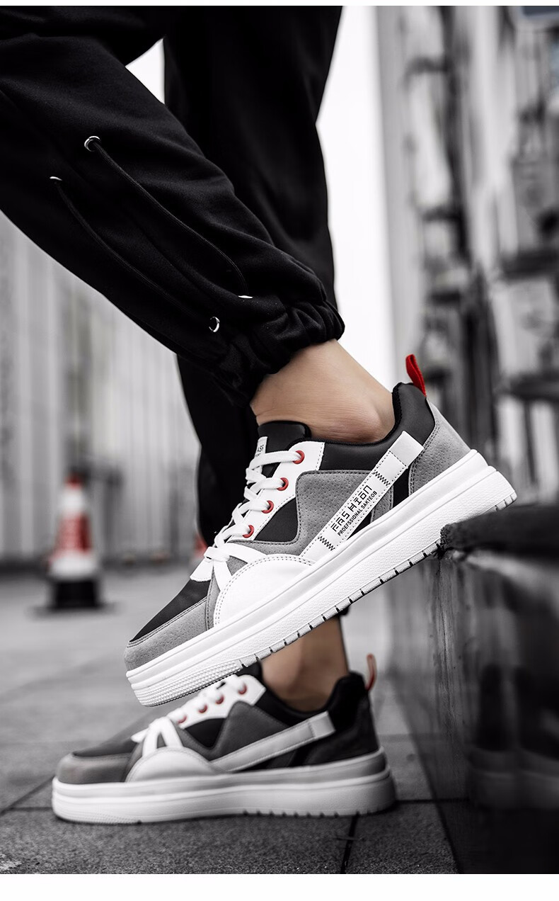 休闲鞋男鞋春季新款板鞋男士时尚小白鞋子男青年韩版潮流老爹鞋男学生