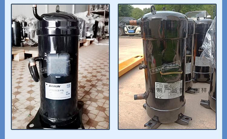 艾默生vr108ks-tfp-522 zr108kce-tfp-522 谷轮9匹空调压缩机 其他