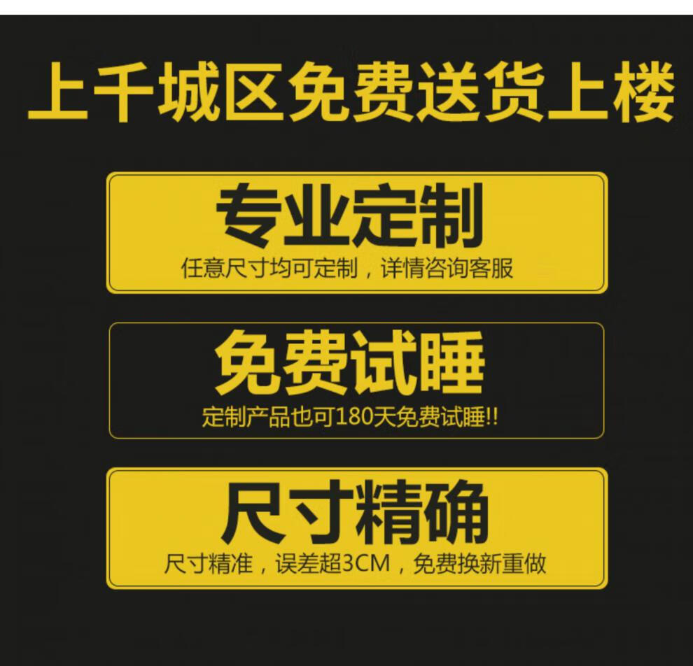 能见度榻榻米床垫子椰棕定做订制尺寸家用卧室塌塌米垫可折叠床垫棕垫硬 5厘米(猫头鹰+3E椰棕)