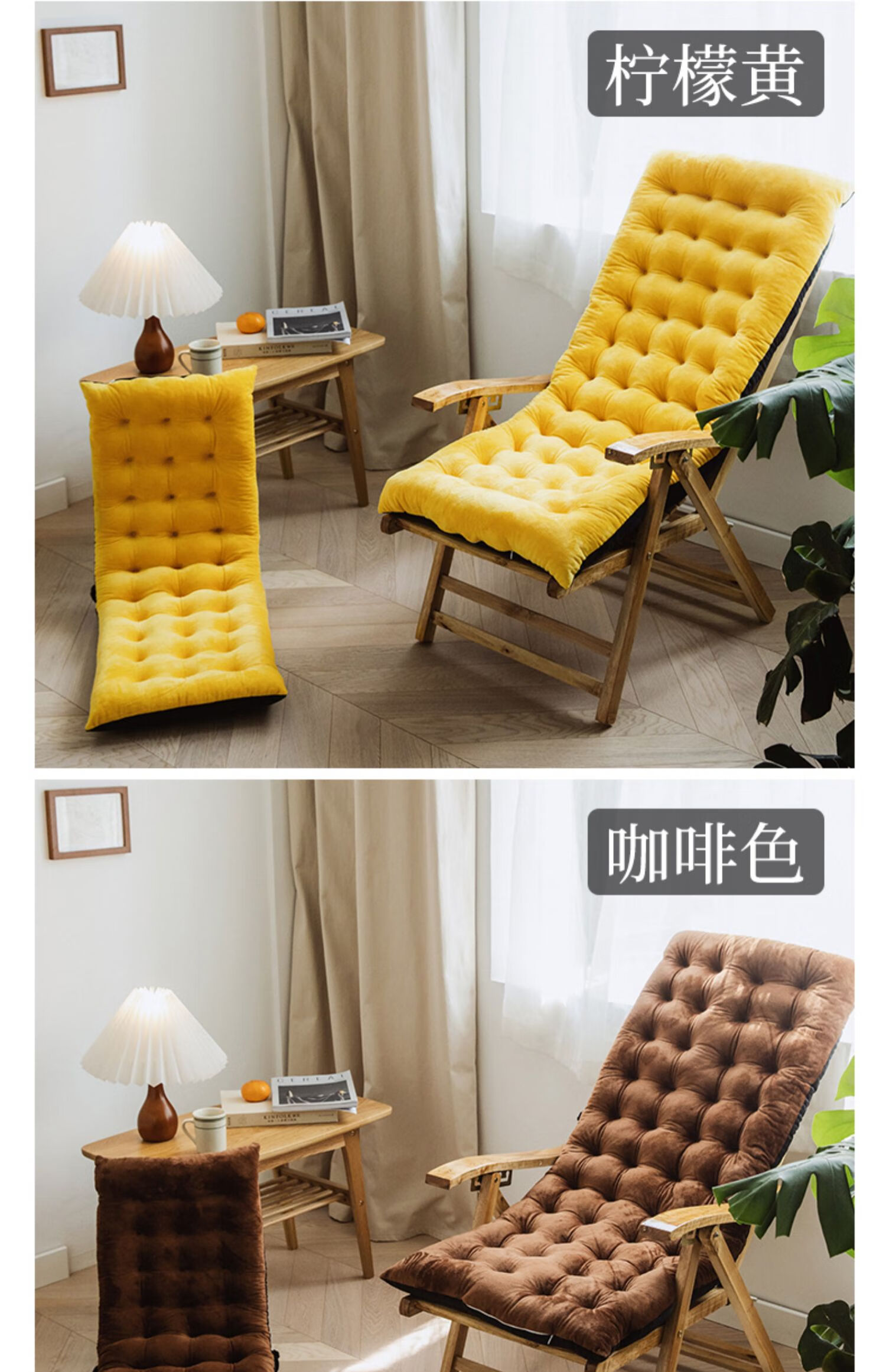 躺椅坐垫靠背一体摇椅棉垫子四季通用加厚秋冬季折叠椅子懒人椅垫t23