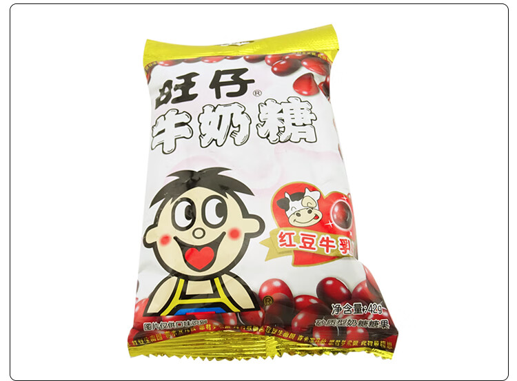 旺旺旺仔牛奶糖42g包装新年儿童糖果 婚庆回礼喜糖休闲办公零嘴 (薄荷