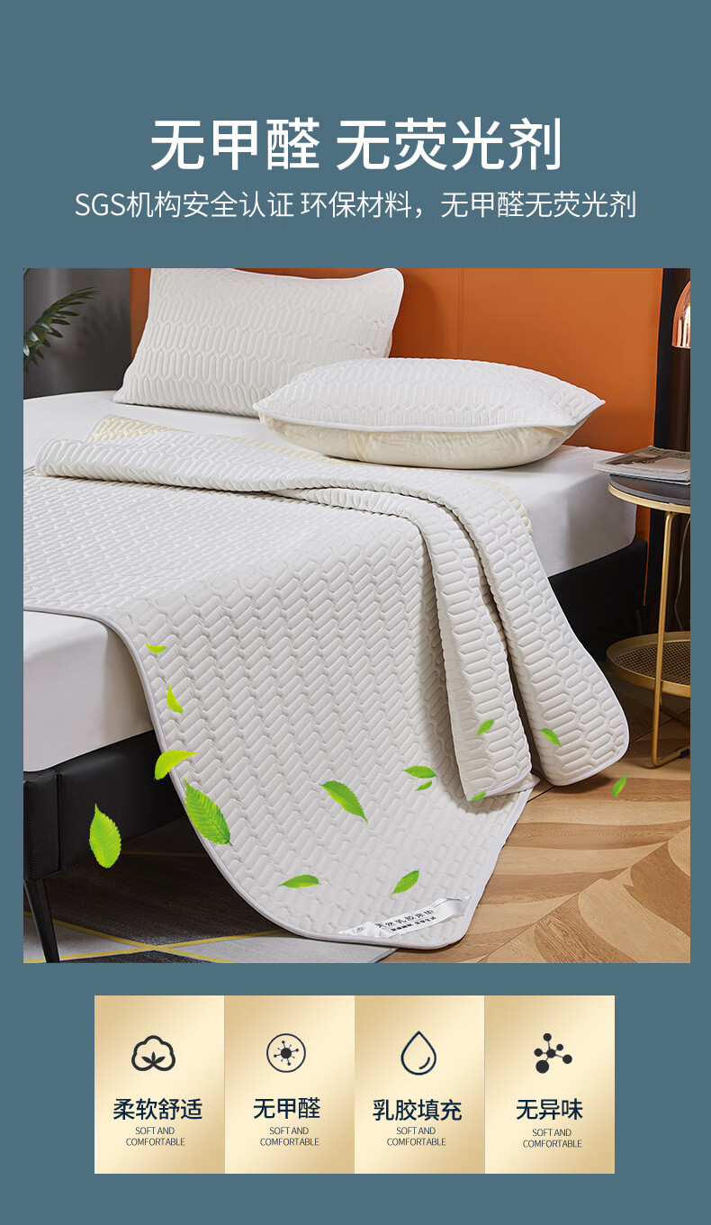 优卡棉四季床盖榻榻米床盖四季通用单人单件夏季床单夹棉款铺盖炕盖