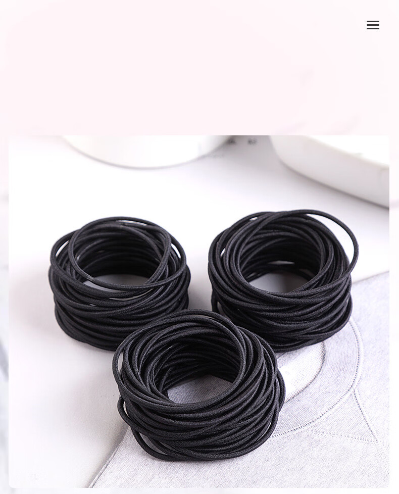 女生绑头发的皮筋橡黑色头绳发圈小扎头牛绑扎头发高弹力胶圈男女简约