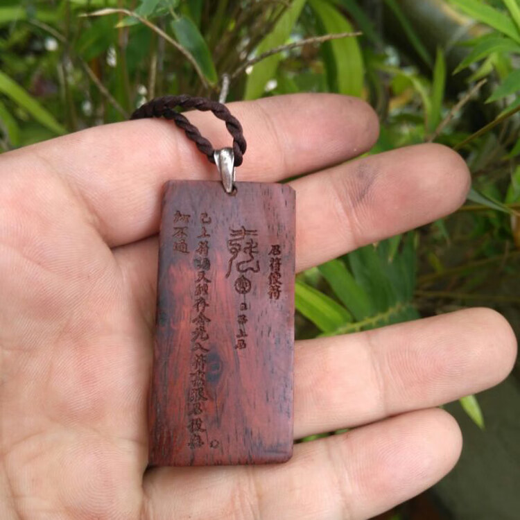 狮子头原创手工银镶嵌红木十字天经挂牌项链吊坠定制刻字送朋友生日