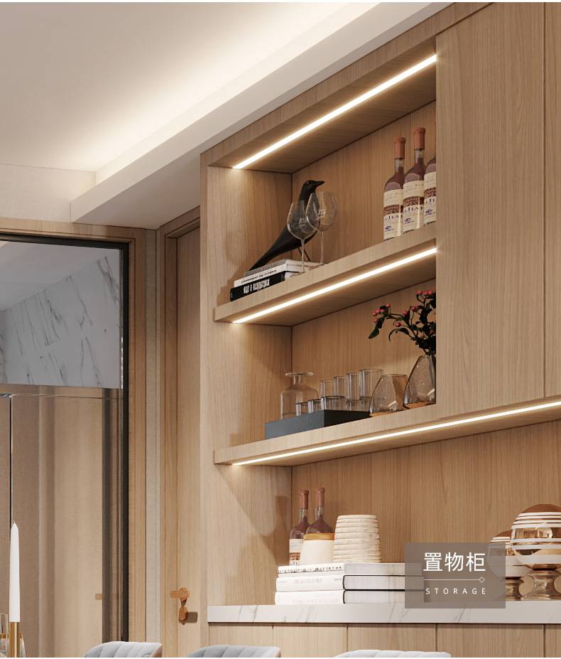 衣柜灯带嵌入式 2mm超薄免开槽橱柜灯明装led柜底层板感应灯条酒柜