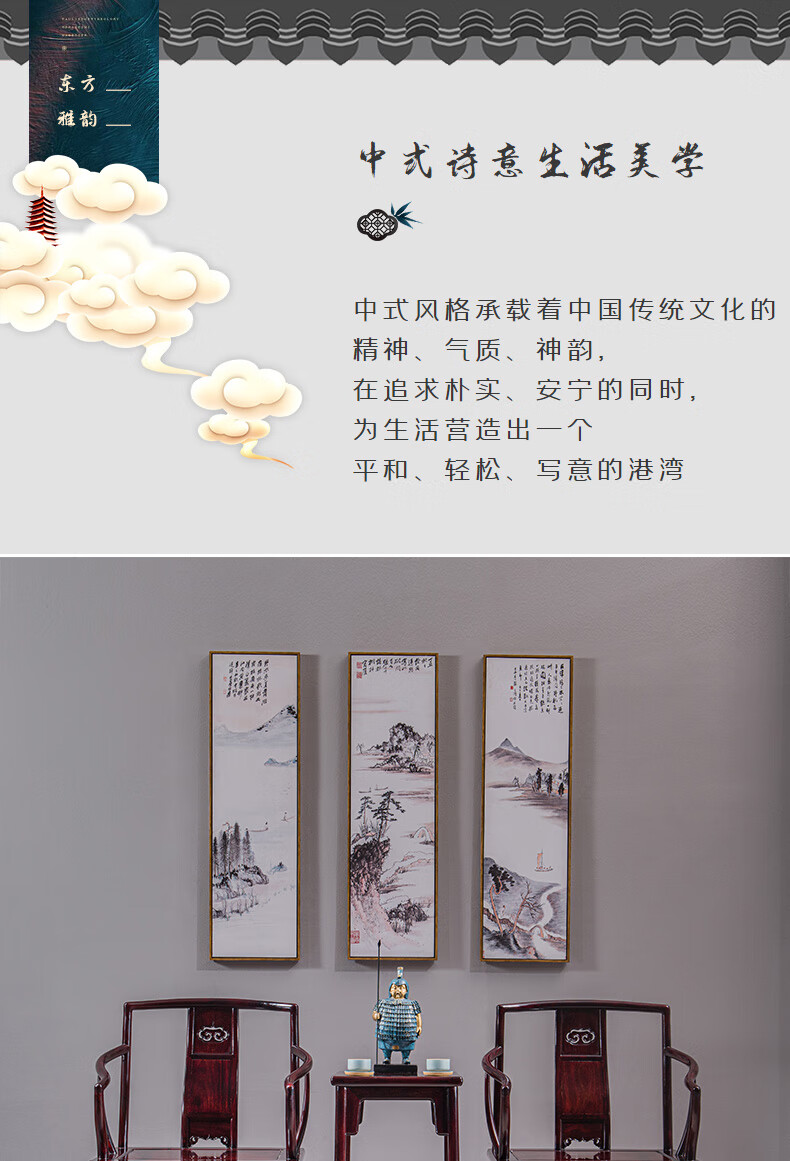 贡艺名居 血檀（学名：染料紫檀）南宫椅三件套染料仿古中式靠背椅太师椅 三件套