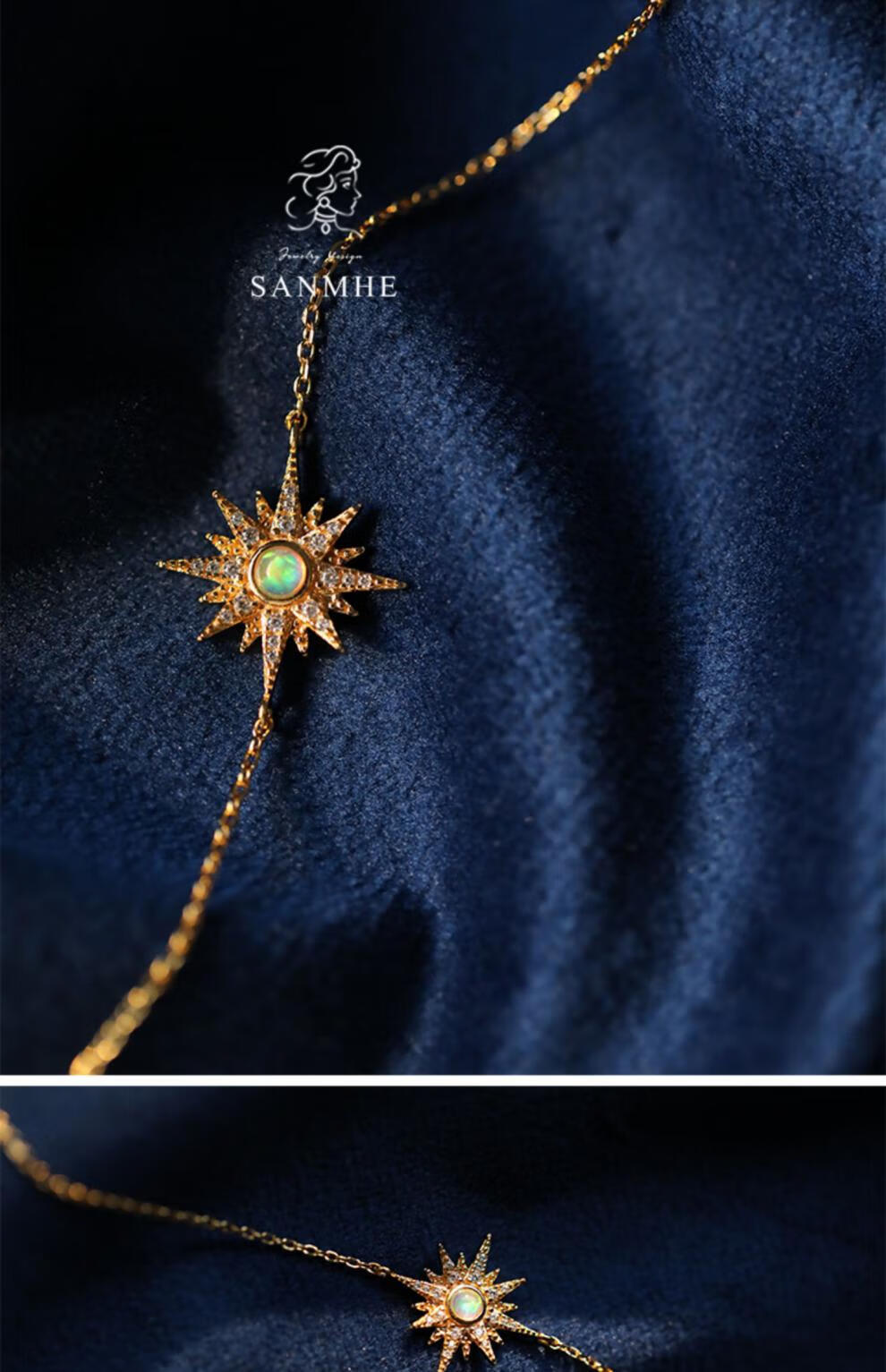 六芒星手链女轻奢太阳守护的星星复古感日系银镀金手环闺蜜链总长18cm