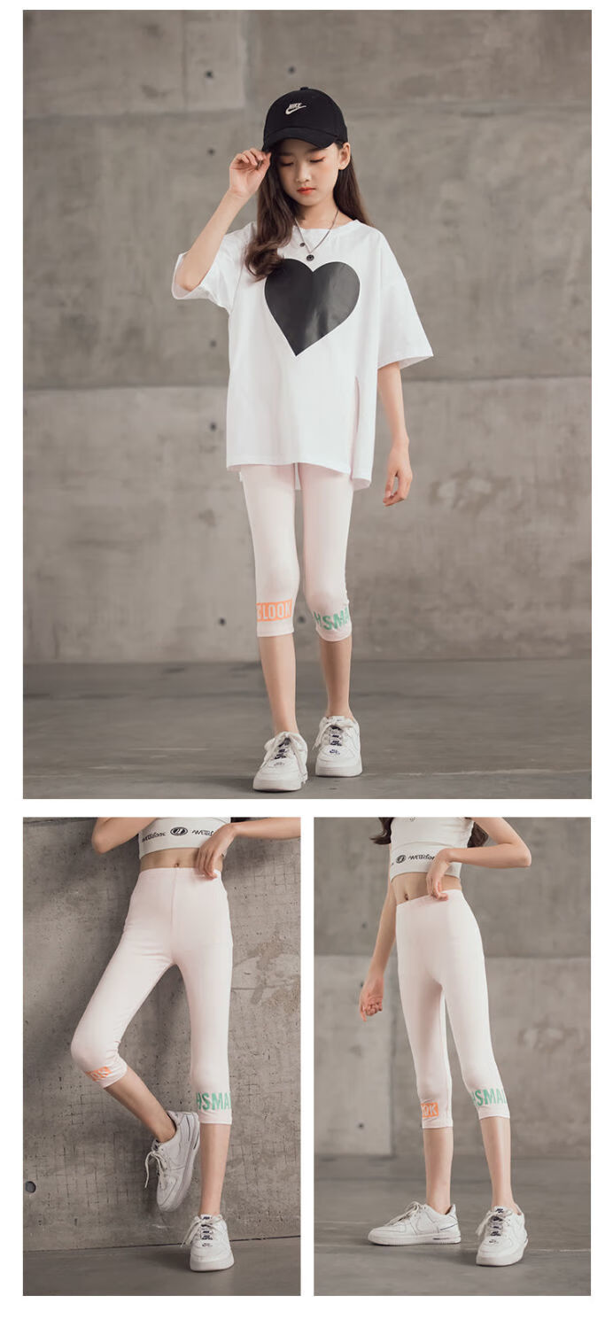 奥圣特女童打底裤夏季儿童裤子小女孩子912岁大童七分裤10小学生11外