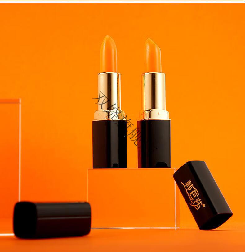 韩芭莎胡萝卜素温感变色润唇膏 网红韩芭莎胡萝卜素温感变色润唇膏