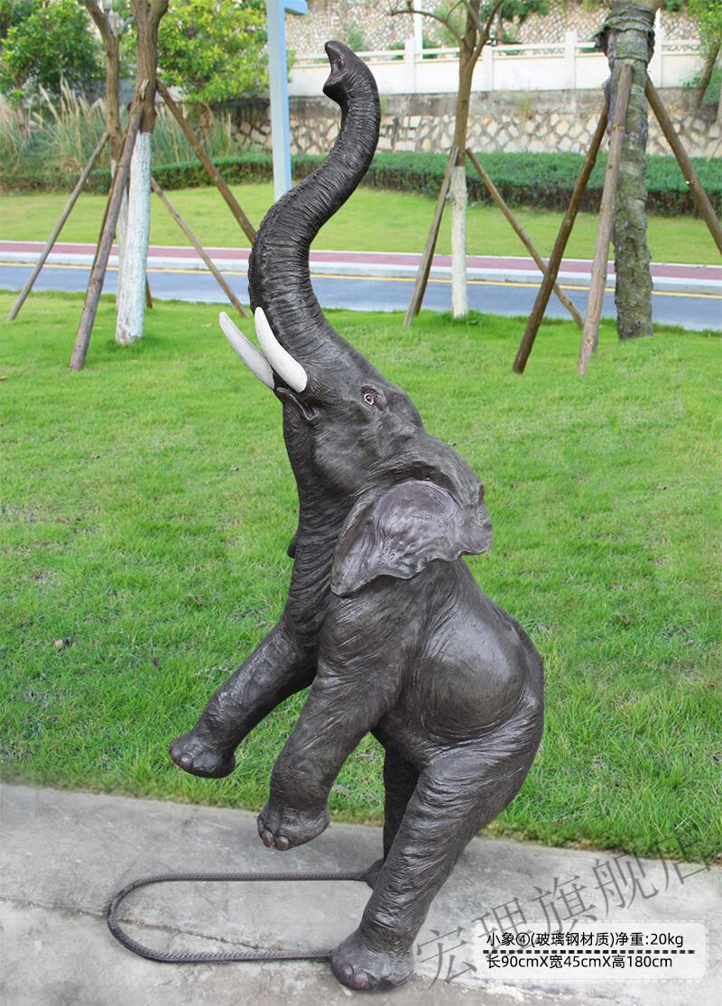 几何发光园林装饰摆件花园摆件玻璃钢仿真发光动物几何雕塑块面大象