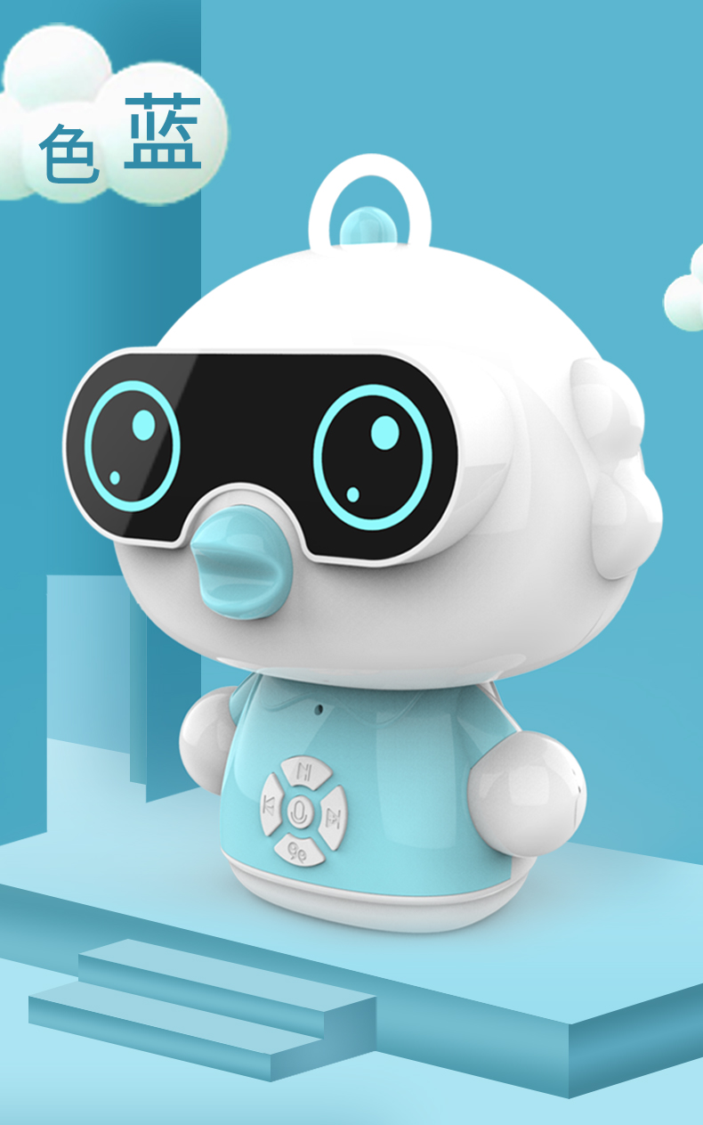 ai儿童智能机器人嘟嘟侠wifi多功能早教机小谷语音对话小白小胖胡巴高