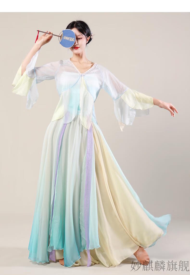 仙女雪纺飘逸古典舞服琪亚古典舞半身裙女渐变色双层飘逸大摆裙中国