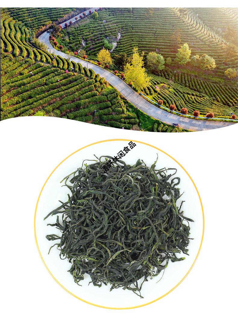 大悟悟道茶湖北悟道茶大悟毛峰绿茶散装半斤雨前春茶茶日常口粮