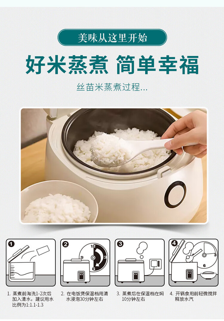 外婆桥正宗丝苗米15kg优质南方米农家米长粒香30斤晚籼米广东