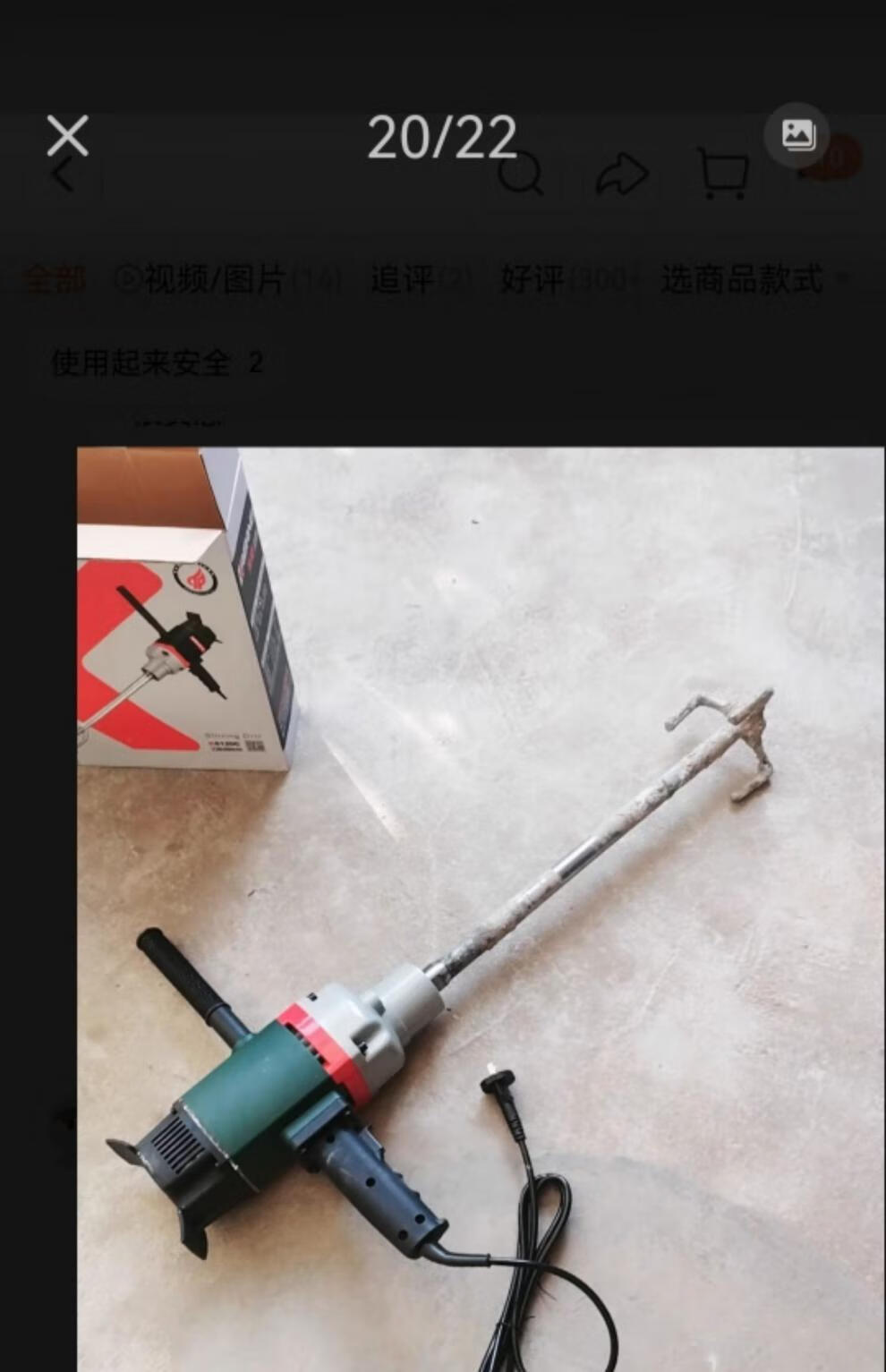 35b81f07de617ba5.jpg