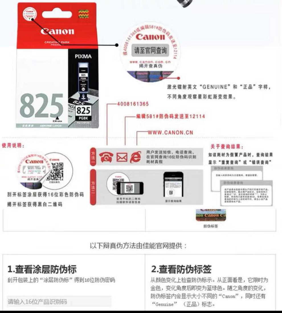 f384808c706e286d.jpg