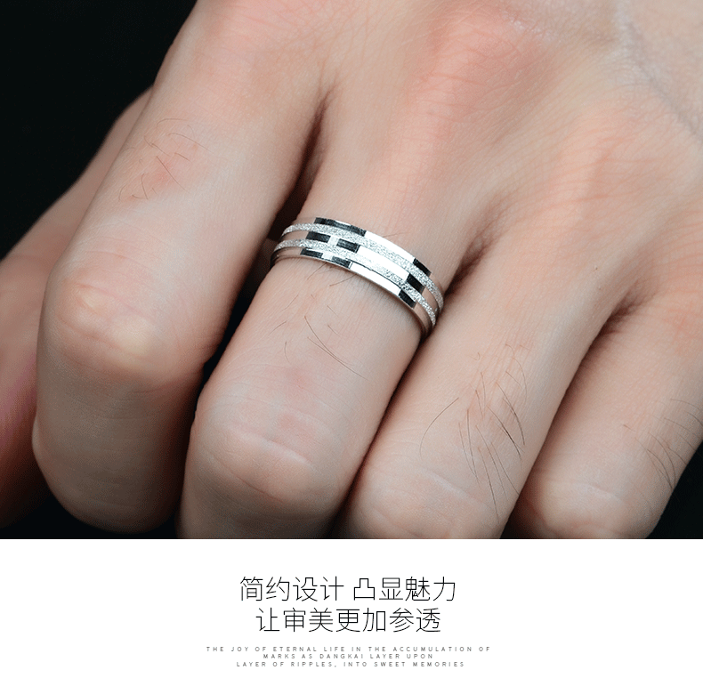 钰帛工坊铂金戒指男pt950白金男戒宽面男单戒简约指环订婚婚戒可刻字