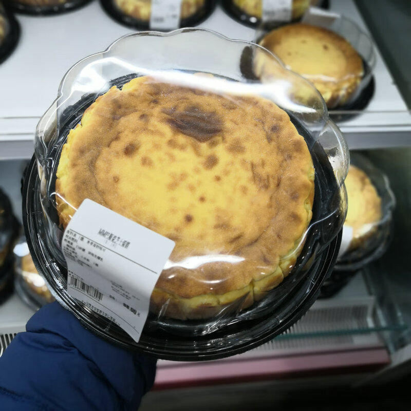 山姆会员店提拉米苏慕斯手工蛋糕17kg糕点超市代购冷藏北京发货红丝绒